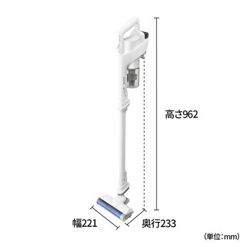 SHARP シャープ サイクロン式コードレススティック掃除機 RACTIVE Air EC-AR50A-W