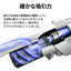 SHARP シャープ サイクロン式コードレススティック掃除機 RACTIVE Air EC-AR50A-W