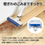 SHARP シャープ サイクロン式コードレススティック掃除機 RACTIVE Air EC-AR50A-W