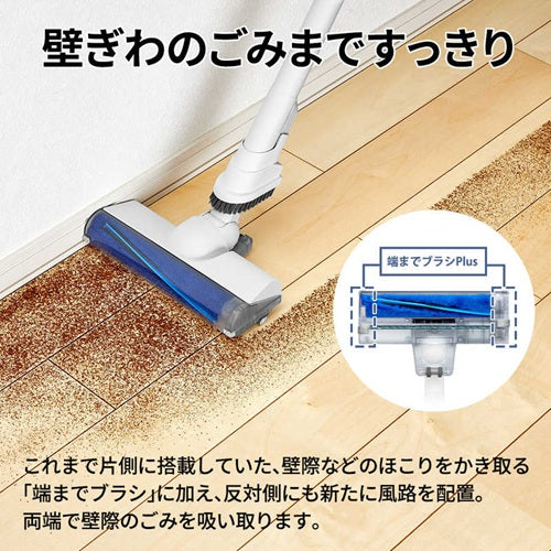 SHARP シャープ サイクロン式コードレススティック掃除機 RACTIVE Air EC-AR50A-W