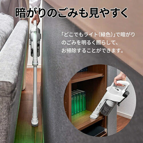 SHARP シャープ サイクロン式コードレススティック掃除機 RACTIVE Air EC-AR50A-W