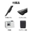 SHARP シャープ サイクロン式コードレススティック掃除機 RACTIVE Air EC-FR30-B