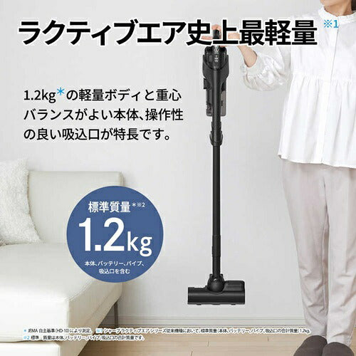 SHARP シャープ サイクロン式コードレススティック掃除機 RACTIVE Air EC-FR30-B