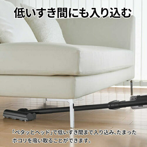 SHARP シャープ サイクロン式コードレススティック掃除機 RACTIVE Air EC-FR30-B