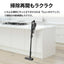 SHARP シャープ サイクロン式コードレススティック掃除機 RACTIVE Air EC-FR30-B