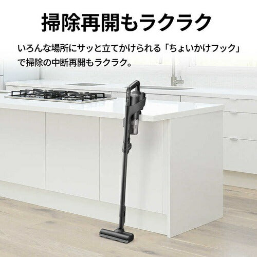 SHARP シャープ サイクロン式コードレススティック掃除機 RACTIVE Air EC-FR30-B