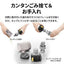 SHARP シャープ サイクロン式コードレススティック掃除機 RACTIVE Air EC-FR30-B