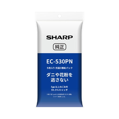 SHARP シャープ 純正 掃除機用交換紙パック 抗菌3層紙袋 5枚入り EC-530PN