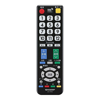 SHARP シャープ AQUOS純正テレビ用リモコン AN-37RC2