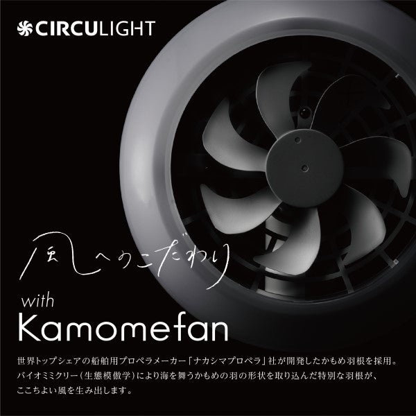 《2023年モデル》 CIRCULIGHT(サーキュライト) ソケットシリーズ E26モデル 電球色タイプ ドウシシャ DSLS62LWH