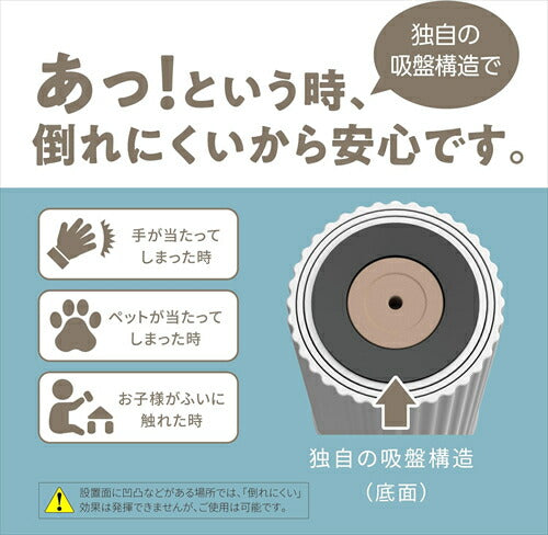 ドウシシャ DOSHISHA  加湿器 超音波式 ポータブル コードレス 充電式 上からカンタン給水 2電源対応 充電式 USB 加湿量50ml／h 容量400ml 充電使用時間4時間 Korobaan POTABLE コロバーン ホワイト KWY－053BWH