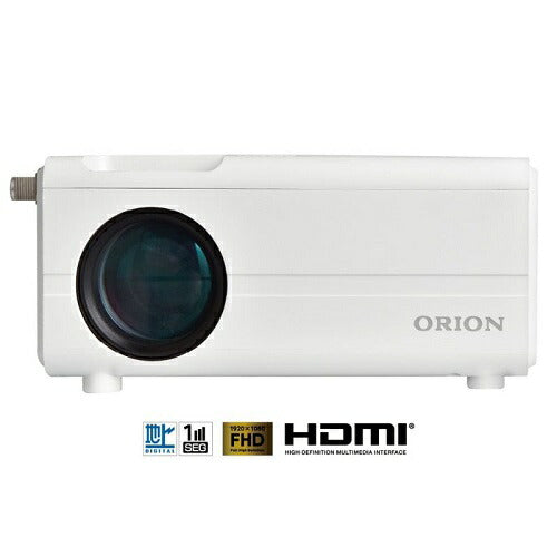 ORION PROJECTOR テレビチューナー付き プロジェクター ドウシシャ OP-1001W