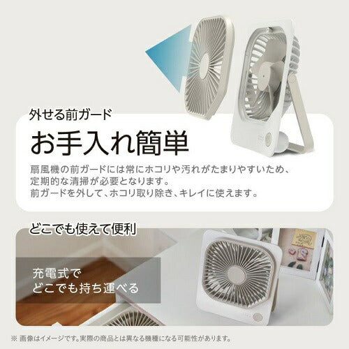 ドウシシャ DOSHISHA スリムコンパクトファン Move FSA-1012BWH
