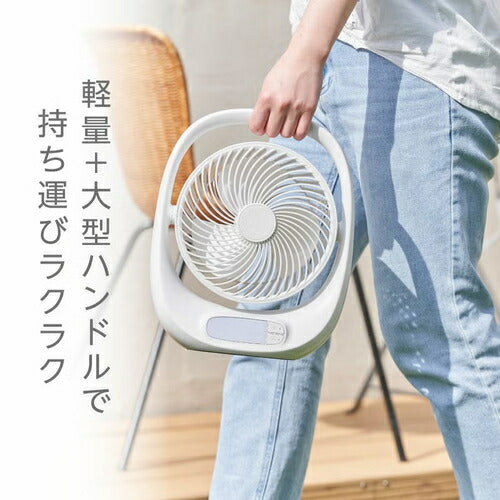 ドウシシャ DOSHISHA ポータブルファン FBA-160BWH ホワイト