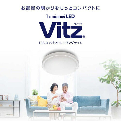 ドウシシャ LEDシーリングライト Vitz 6畳用 調光 V25R-A06DX