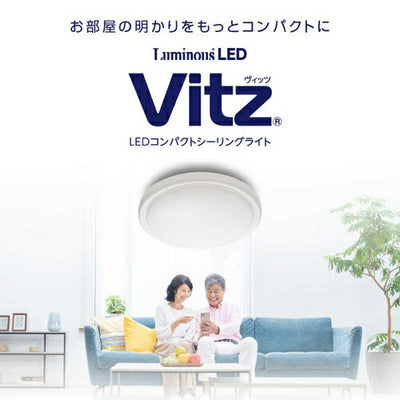 ドウシシャ LEDシーリングライト Vitz 6畳用 調光 V25R-A06DX