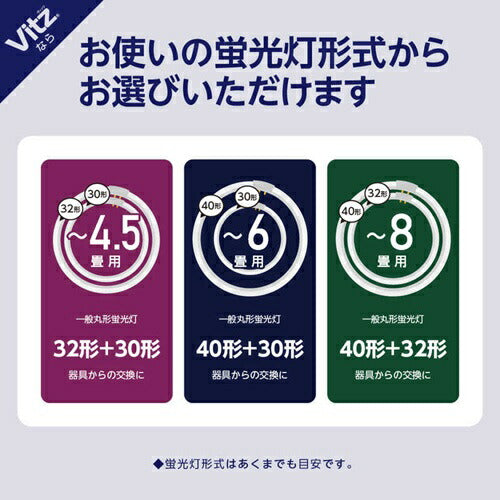 ドウシシャ LEDシーリングライト Vitz 6畳用 調光 V25R-A06DX
