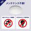 ドウシシャ LEDシーリングライト Vitz 6畳用 調光 V25R-A06DX