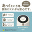 DOSHISHA ドウシシャ Korobaan ポータブルスリム加湿器 KWA-054BWH