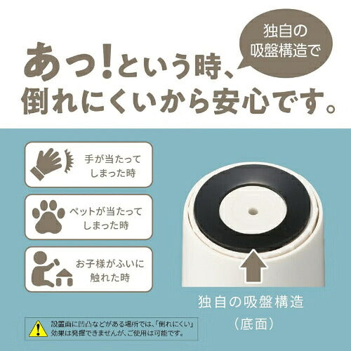 DOSHISHA ドウシシャ Korobaan ポータブルスリム加湿器 KWA-054BWH