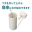 DOSHISHA ドウシシャ Korobaan ポータブルスリム加湿器 KWA-054BWH