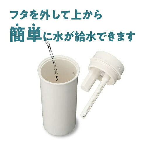 DOSHISHA ドウシシャ Korobaan ポータブルスリム加湿器 KWA-054BWH