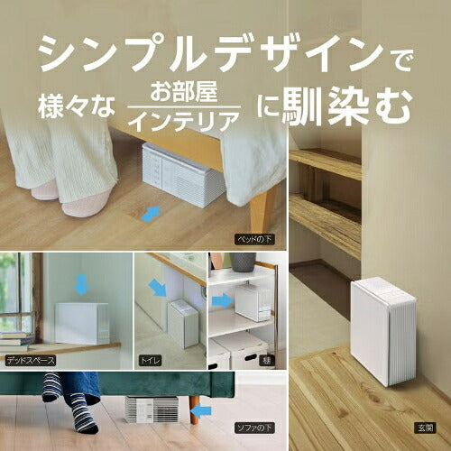 DOSHISHA ドウシシャ 薄型タワー形空気清浄機 APA-081WH ホワイト