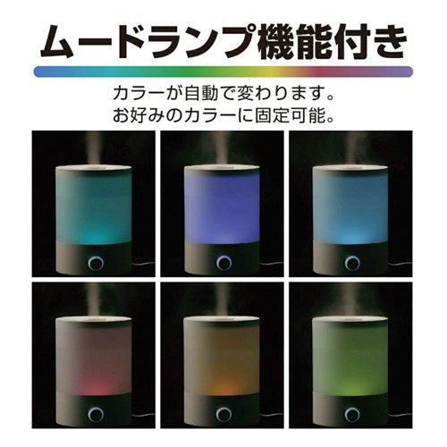 ドウシシャ 超音波式加湿器 KWA-201 WH ホワイト コンパクト 省エネ 連続約10時間運転