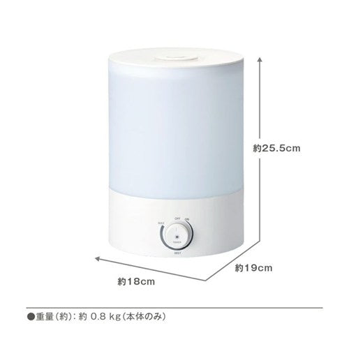 ドウシシャ 超音波式加湿器 KWA-201 WH ホワイト コンパクト 省エネ 連続約10時間運転