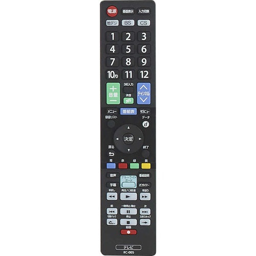 ORION オリオン 32V型 ハイビジョン液晶テレビ 地上/BS/110度CS OL32SE100