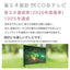 ORION オリオン 40V型 フルハイビジョン液晶テレビ 地上/BS/110度CS OL40SE100