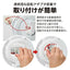 DOSHISHA ドウシシャ LEDシーリングライト 18-20畳 調光調色 LSR-B20DS
