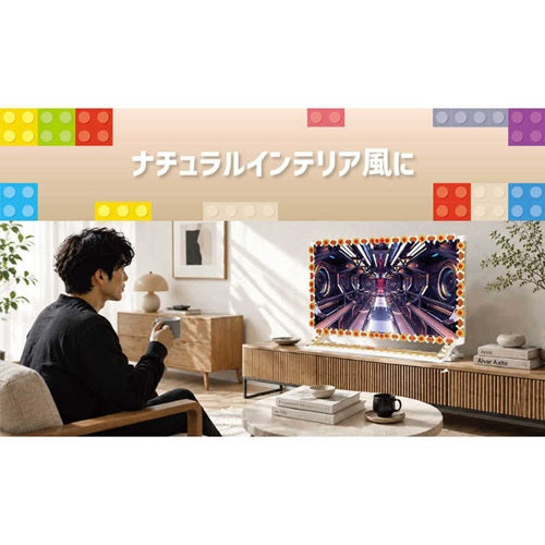 ORION オリオン 32V型 DECORA StyleTV チューナーレス GoogleTV GLM323KD