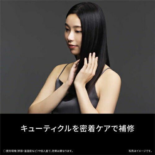 ドライヤー ヘアードライヤー パナソニック nanocare ナノケア ULTIMATE EH-NC50-W シルキーホワイト 高浸透ナノイー うるおいアップ