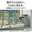 食器洗い乾燥機 ライトベージュ パナソニック NP-TSK2-C