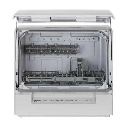 食器洗い乾燥機 ライトベージュ パナソニック NP-TSK2-C