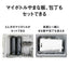 食器洗い乾燥機 ライトベージュ パナソニック NP-TSK2-C