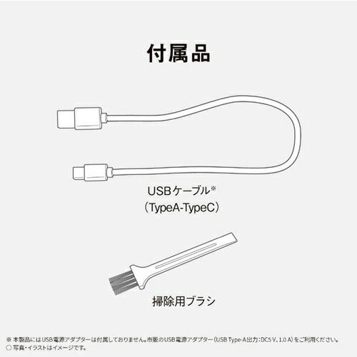 毛玉クリーナー ネイビー パナソニック NI-LC300-A