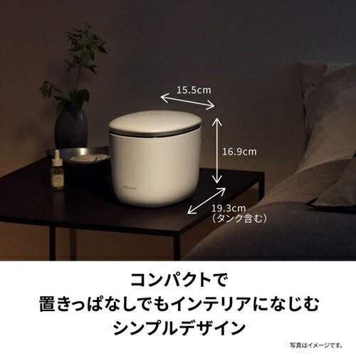 フェイススチーマー スキンアクト スチーマー マルチ ホワイト パナソニック EH-SB50-W