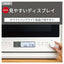 オーブンレンジ 26L ブラック パナソニック NE-MS4D-K