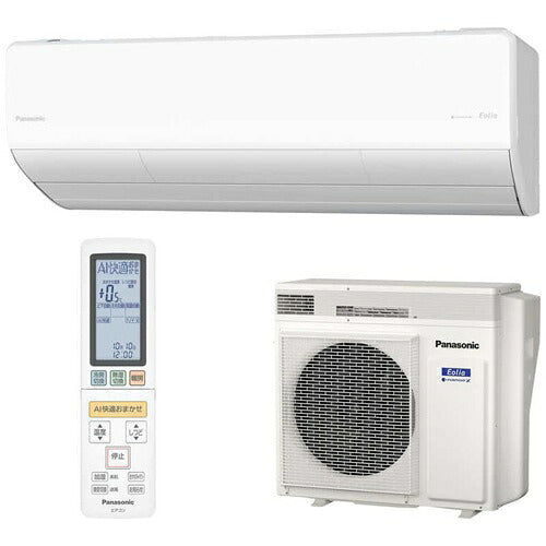 【標準取付工事代無料】 エアコン 14畳 パナソニック エオリア CS-LV406D2 LVシリーズ 電源200V （クリスタルホワイト） (冷房：11～17畳/暖房：11～14畳)