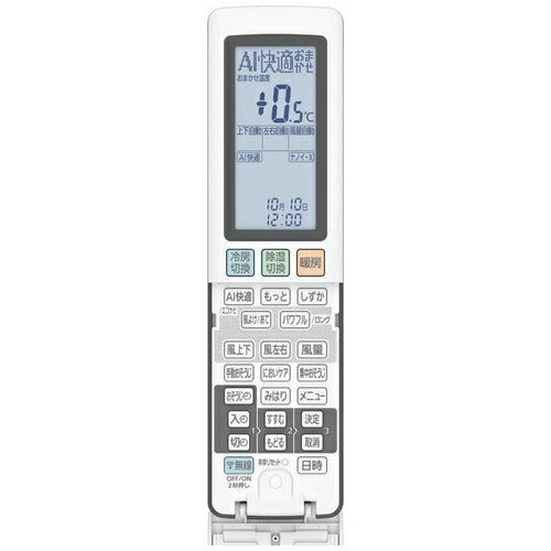 【標準取付工事代無料】 エアコン 6畳 パナソニック エオリア CS-X226D Xシリーズ （クリスタルホワイト） (冷房：6～9畳/暖房：6～7畳)