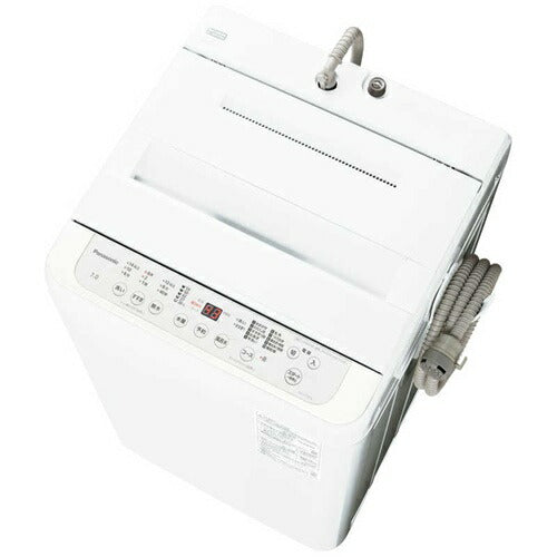 値引きセール品 – Page 31 – ベイシア電器【スグトク】サービス 値引きセール品 – Page 31 – ベイシア電器【スグトク】サービス