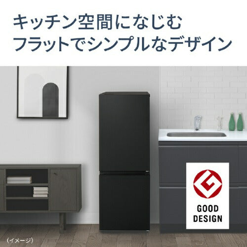 冷蔵庫 小型 ひとり暮らし 単身赴任 新生活 180L パナソニック NR-B18C3-K マットブラック