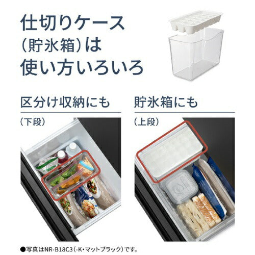 冷蔵庫 小型 ひとり暮らし 156L 単身赴任 新生活 パナソニック NR-B16C3-W マットオフホワイト