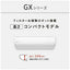 標準取付工事別 エアコン 10畳用 パナソニック 本体のみ エオリア CS-GX286D GXシリーズ （クリスタルホワイト） (冷房：8～12畳/暖房：8～10畳)