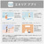 標準取付工事別 エアコン 14畳用 パナソニック 本体のみ エオリア CS-GX406D2 GXシリーズ 電源200V （クリスタルホワイト） (冷房：11～17畳/暖房：11～14畳)
