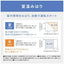 標準取付工事別 エアコン 18畳用 パナソニック 本体のみ エオリア CS-GX566D2 GXシリーズ 電源200V （クリスタルホワイト） (冷房：15～23畳/暖房：15～18畳)