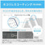 標準取付工事別 エアコン 20畳用 パナソニック 本体のみ エオリア CS-GX636D2 GXシリーズ 電源200V （クリスタルホワイト） (冷房：17～26畳/暖房：16～20畳)