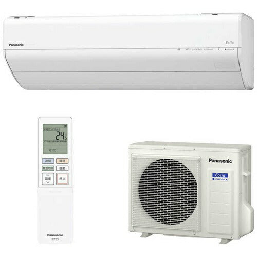 標準取付工事別 エアコン 20畳用 パナソニック 本体のみ エオリア CS-GX636D2 GXシリーズ 電源200V （クリスタルホワイト） (冷房：17～26畳/暖房：16～20畳)